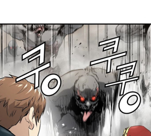 Promised Orchid Ch.46 p97