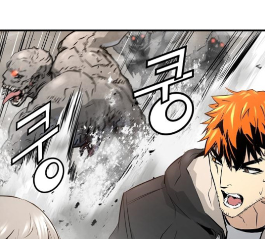 Promised Orchid Ch.46 p99