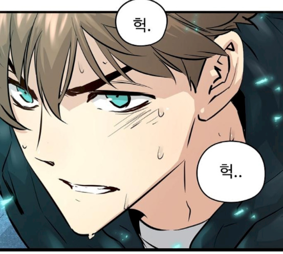 Promised Orchid Ch.47 p11