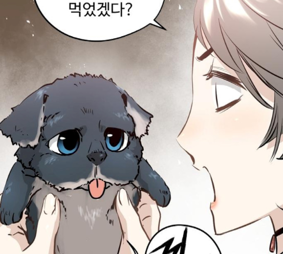 Promised Orchid Ch.47 p143