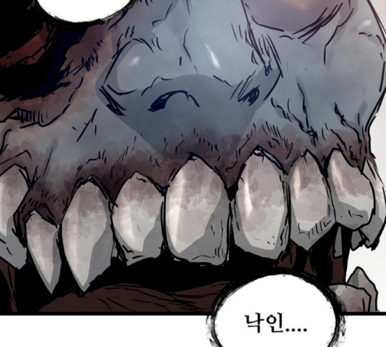 Promised Orchid Ch.47 p182