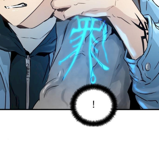 Promised Orchid Ch.47 p184