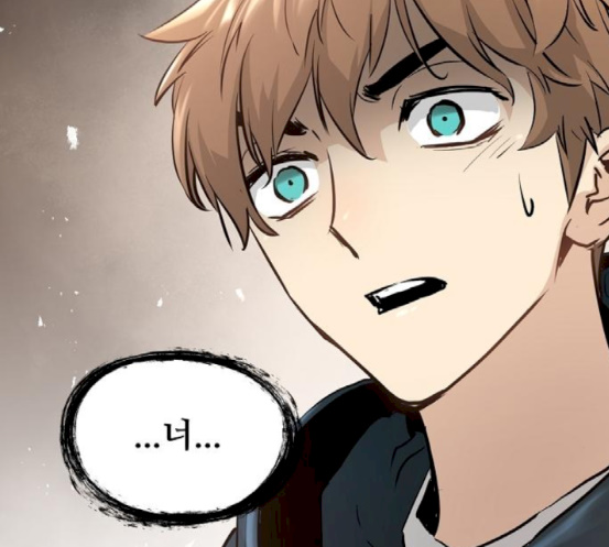 Promised Orchid Ch.47 p194