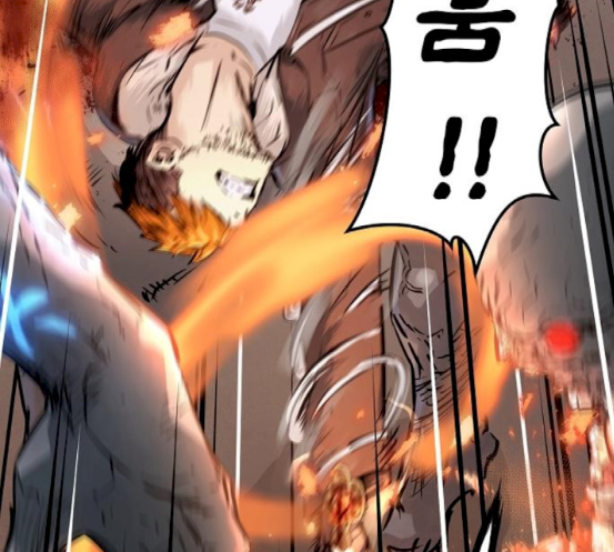 Promised Orchid Ch.47 p23