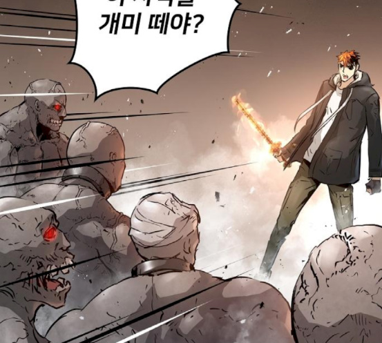Promised Orchid Ch.47 p29