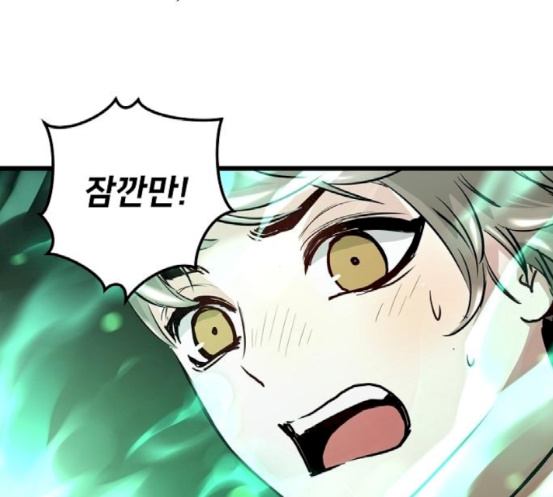 Promised Orchid Ch.47 p40