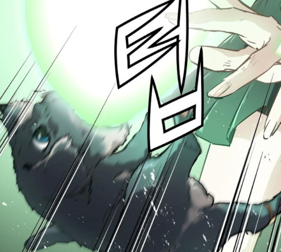 Promised Orchid Ch.47 p63