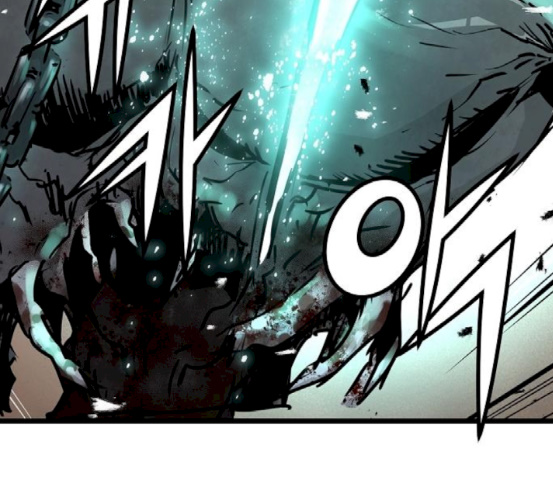 Promised Orchid Ch.47 p7