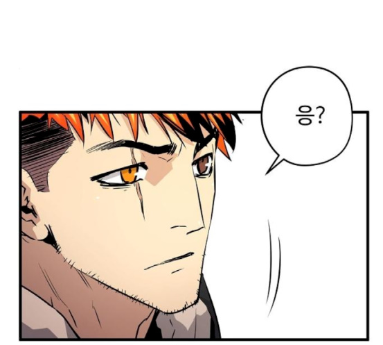 Promised Orchid Ch.48 p160