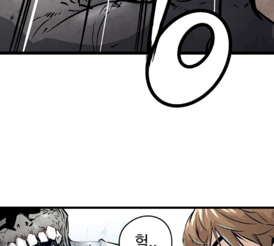 Promised Orchid Ch.48 p17