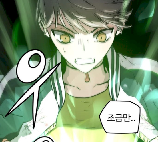 Promised Orchid Ch.48 p32