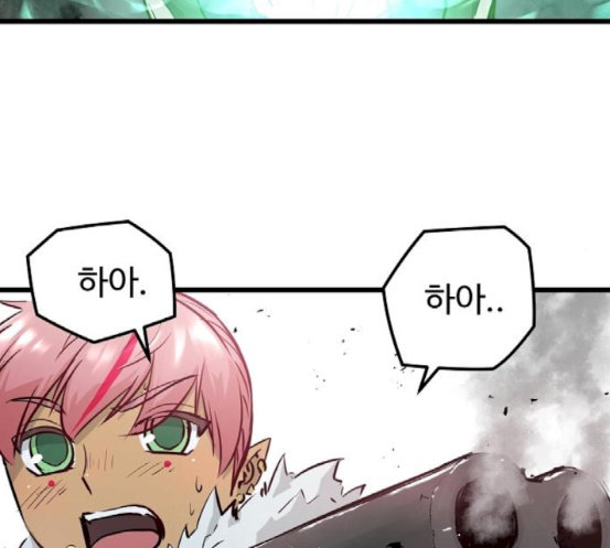 Promised Orchid Ch.48 p36