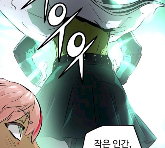 Promised Orchid Ch.48 p38
