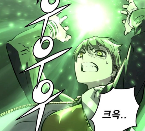 Promised Orchid Ch.48 p56