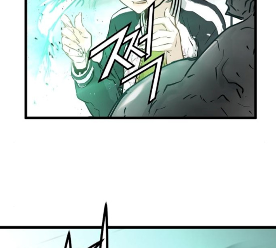 Promised Orchid Ch.48 p75