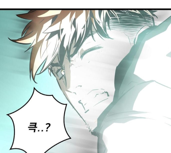 Promised Orchid Ch.48 p78