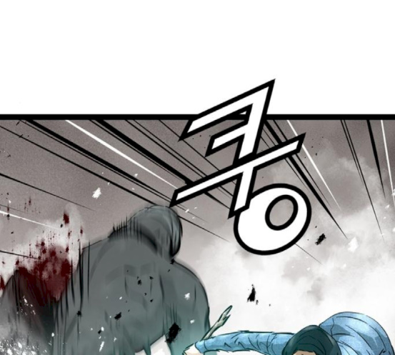 Promised Orchid Ch.48 p8