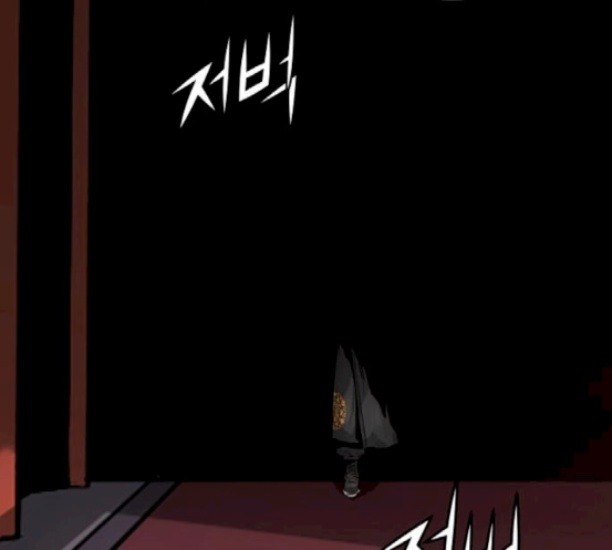 Promised Orchid Ch.49 p120