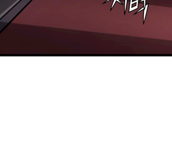 Promised Orchid Ch.49 p121