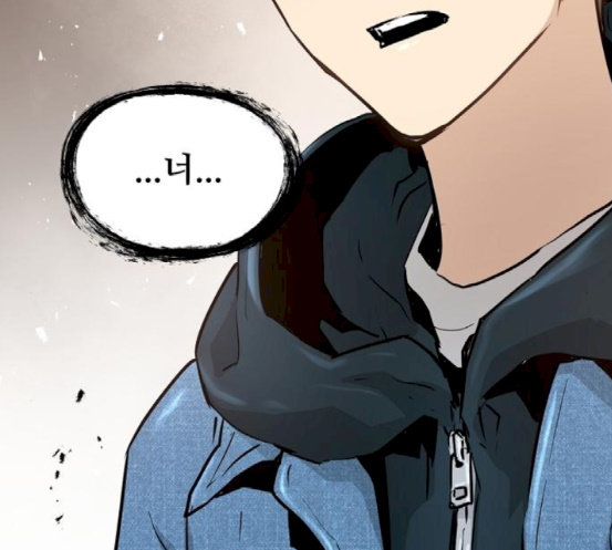 Promised Orchid Ch.49 p15
