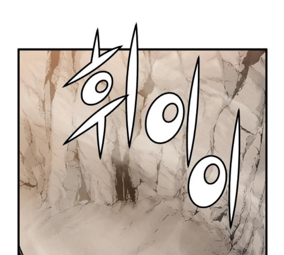 Promised Orchid Ch.49 p178