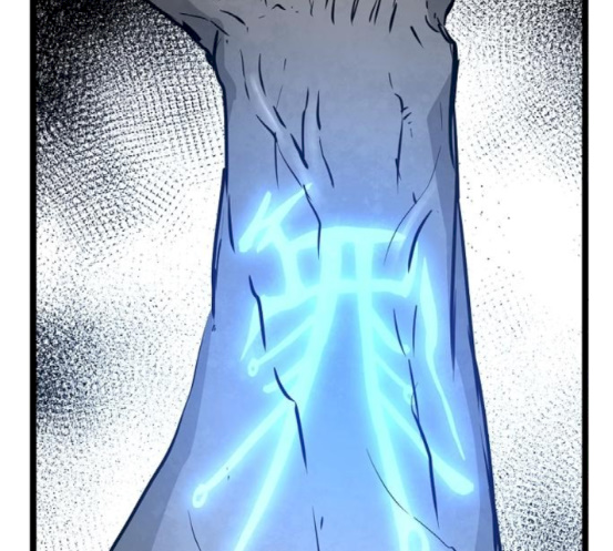 Promised Orchid Ch.49 p186