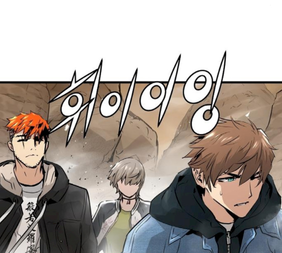 Promised Orchid Ch.49 p195