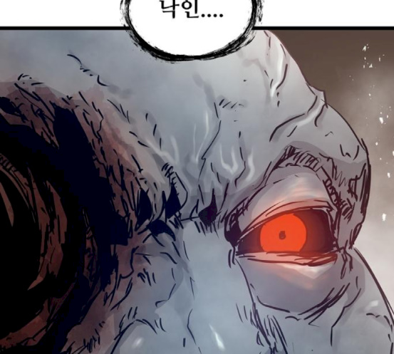 Promised Orchid Ch.49 p2