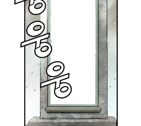Promised Orchid Ch.49 p203