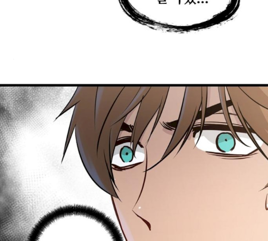 Promised Orchid Ch.49 p28