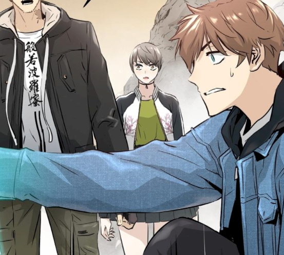 Promised Orchid Ch.49 p38