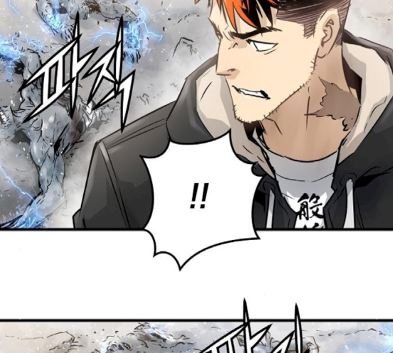 Promised Orchid Ch.49 p81