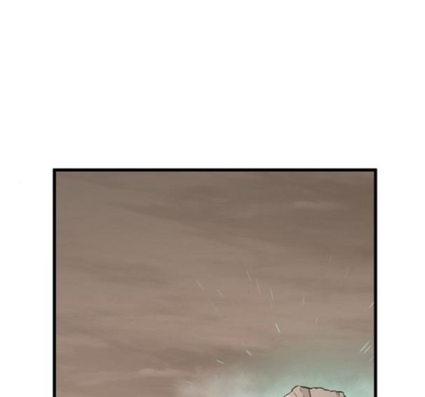 Promised Orchid Ch.50 p1