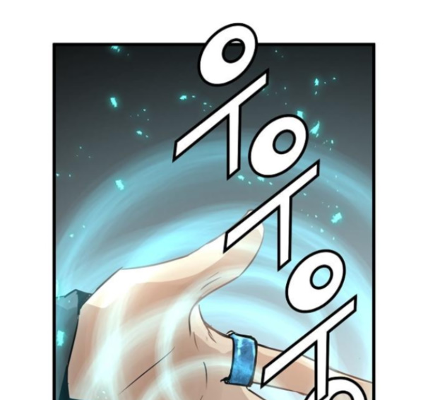 Promised Orchid Ch.50 p158