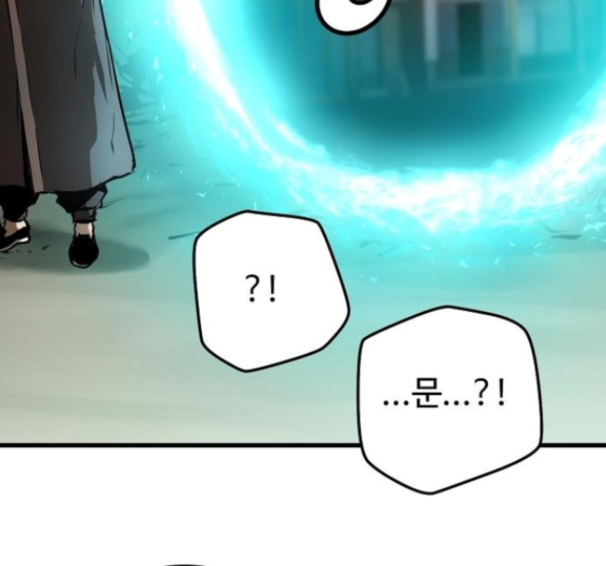 Promised Orchid Ch.50 p161