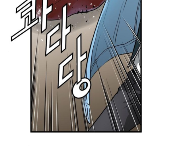 Promised Orchid Ch.50 p190