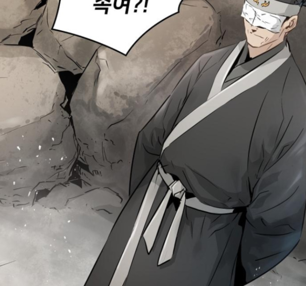Promised Orchid Ch.50 p196