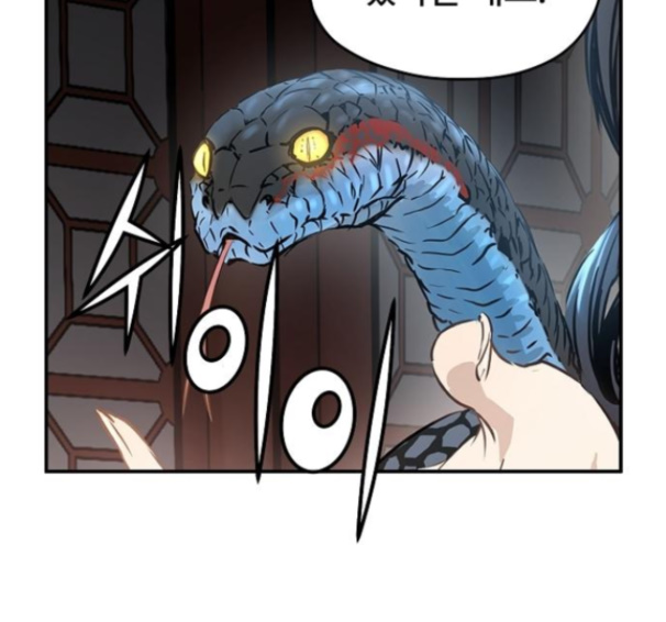Promised Orchid Ch.50 p49