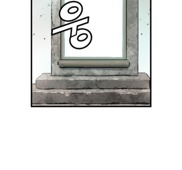 Promised Orchid Ch.50 p6