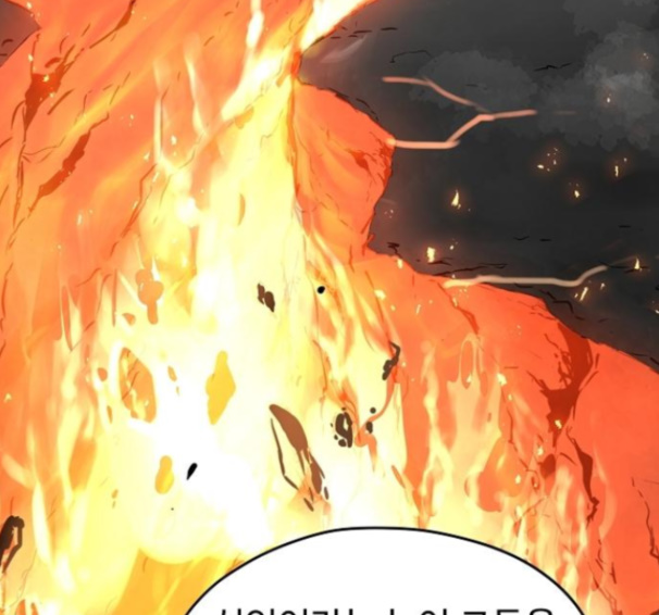 Promised Orchid Ch.50 p96