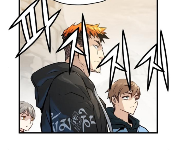 Promised Orchid Ch.51 p173