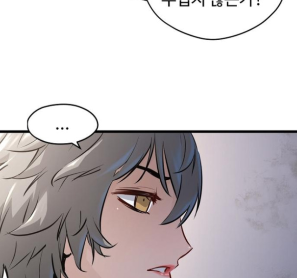 Promised Orchid Ch.51 p78