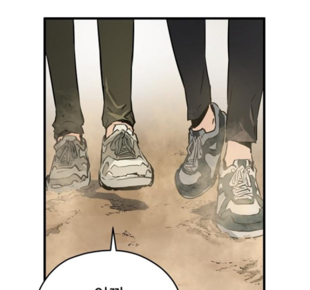 Promised Orchid Ch.52 p105