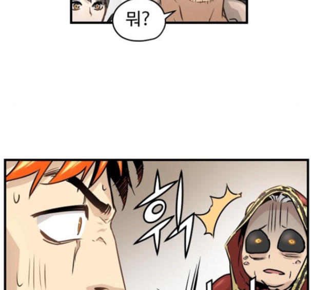 Promised Orchid Ch.52 p148