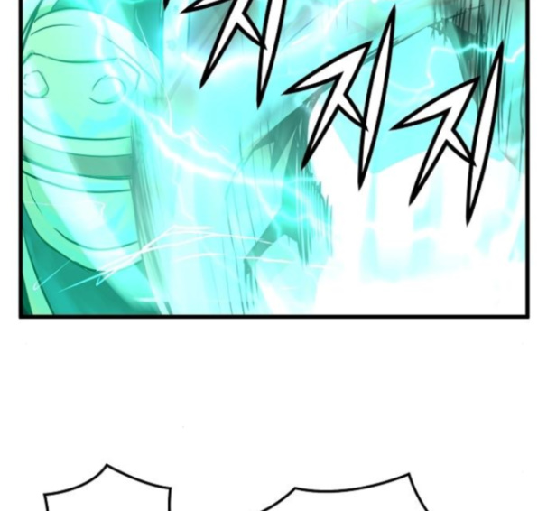 Promised Orchid Ch.52 p179