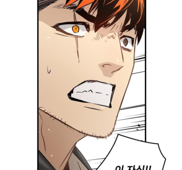 Promised Orchid Ch.52 p194