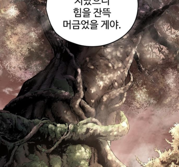 Promised Orchid Ch.52 p33