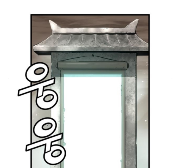 Promised Orchid Ch.52 p5