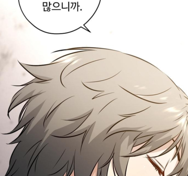 Promised Orchid Ch.52 p80