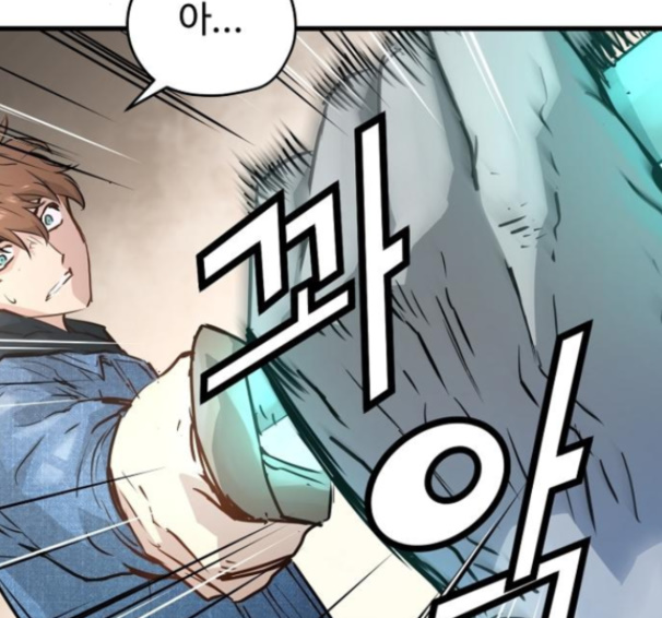 Promised Orchid Ch.53 p106